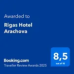 Rigas アラコバ