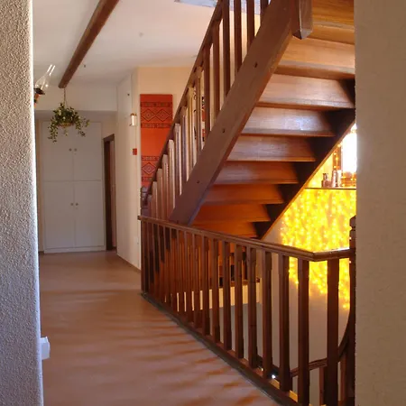 Rigas Арахова