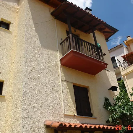 Rigas 2* Арахова