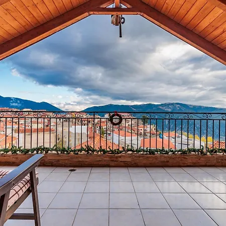 Rigas 2* Arachova
