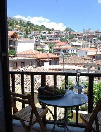 Rigas 2* Arachova